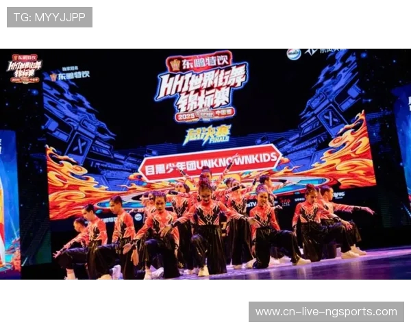 极限运动世界杯回顾上海街舞队心理素质的强大与挑战