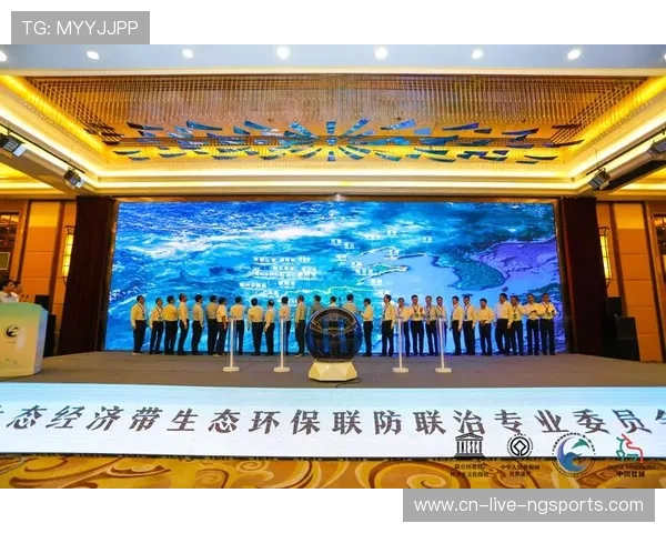 西安乒乓球队区域防守创新之路探秘与实践分析