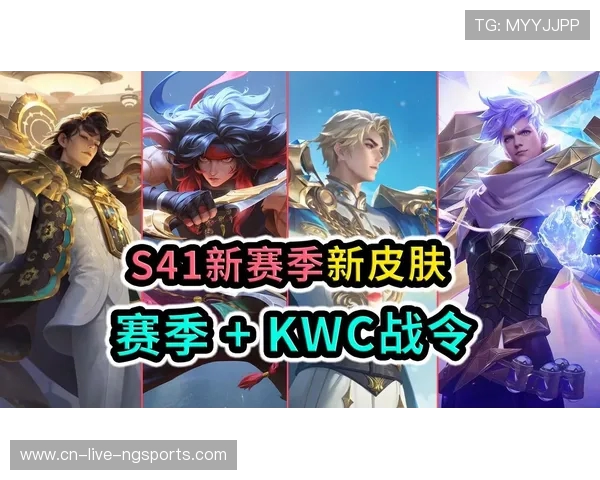 武汉eStarPro再度掀起王者荣耀热潮引领电竞新时代发展方向