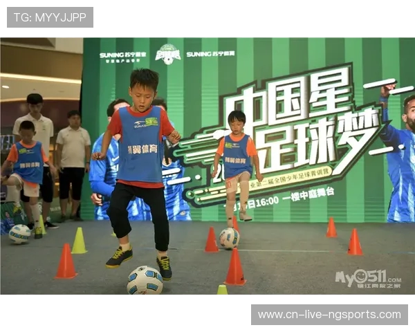 津门虎奋勇拼搏展雄风天津足球崛起再现辉煌新篇章