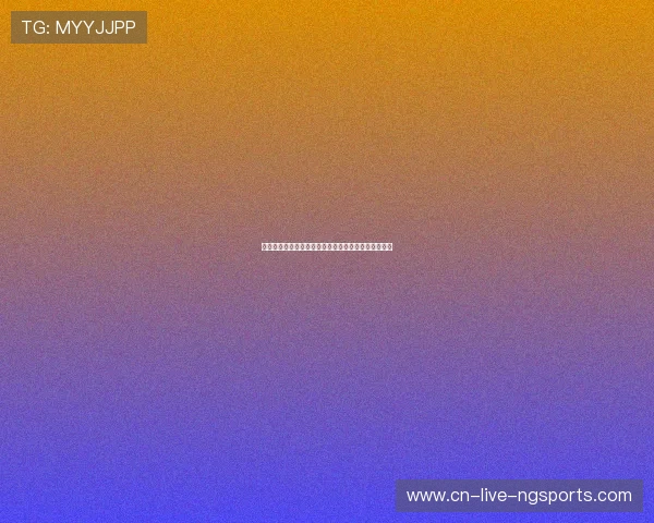 盐湖城与竞技队的巅峰对决谁能在这场比赛中笑到最后